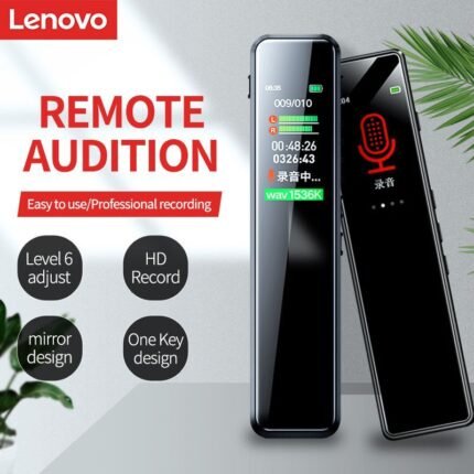 Lenovo Remote Audition Voice Recorder