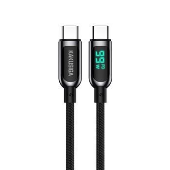 KAKU CABLE KSC-599 KUXIAN - TYPE C TO TYPE C (I5)